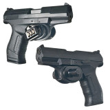 Waffenschloss ROTTNER GUN CONTROL